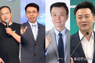 意媒：在收购曼联失败后，卡塔尔伊斯兰银行有意收购国米