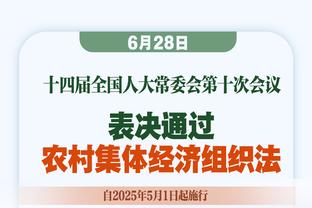 哈弗茨：有时候会想当一个普通学生 在国家队我会踢九号位