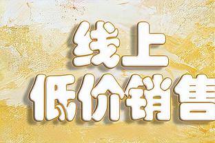 首回合0-3?利物浦战亚特兰大次回合胜率46.4%，晋级概率只有6%