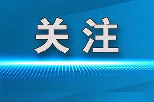 乌度卡：只要不是约帝这样的大个子 小贾巴里能防好对方中锋