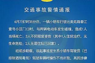 徐静雨：快船一盘散沙 哈登以为寻得了明主 但发现这个队也不咋地