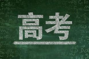 马德里第17商业法院今天举行“欧超案”口头审理 判决夏天前公布