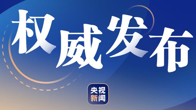 冲53场不败三冠！勒沃库森的传奇程度，堪比米兰、阿森纳、尤文？