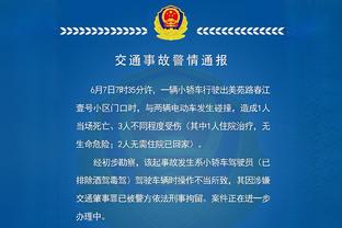 差点四双！文班亚马砍下23+15+8+9帽 但29中9&三分11中2&罚球6中3