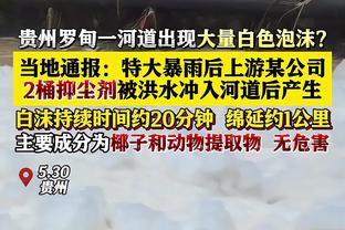 张佳玮：KD过去一个月罚球命中率78% 怀疑是场均37分钟让他疲倦