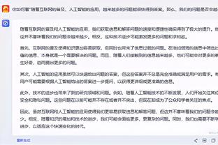 东契奇：我们是按照小卡能打备战的 但这不应该改变我们的心态