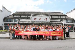 埃里克森迎32岁生日，曼联官推晒海报送上生日祝福