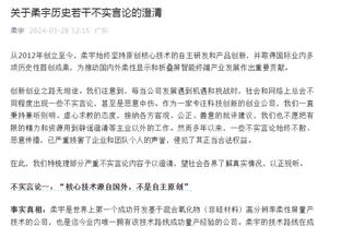 Woj：灰熊将与183cm后卫扎维尔-辛普森签下一份10天合同