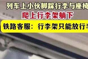 替补功臣！亨特14中9拿到22分&末节8分