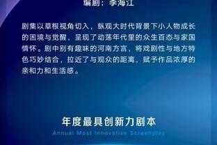 默森：热刺防守太差了 阿森纳和曼城就像拳击手遇到巅峰泰森