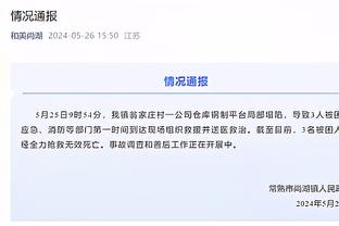 平分秋色！阿德巴约对位文班上半场9投6中拿下12分5板